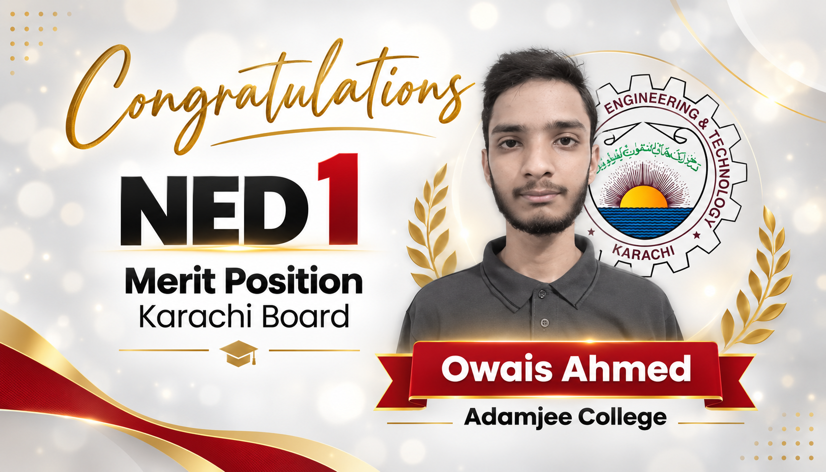 Owais Ahmed NED first merit position